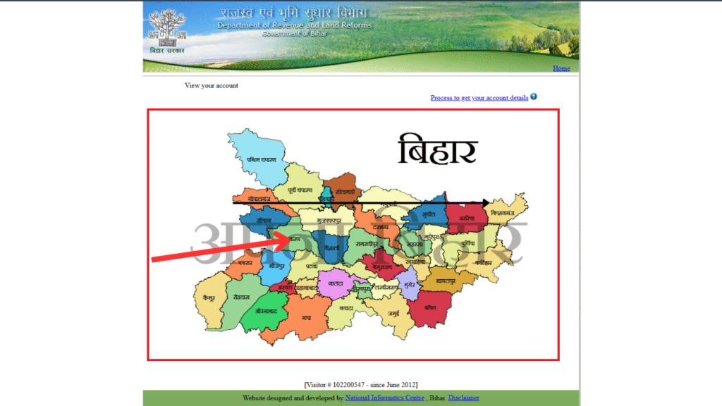 bihar map